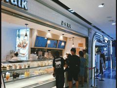 -BreadTalk面包新语·烘焙蛋糕(海珠丽影广场店)