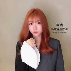 -AYO SALON