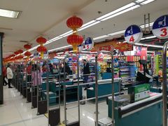 -人人乐(解放路二店)