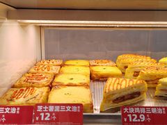 -味多美蛋糕(回龙观东大街店)