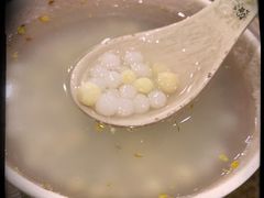 雞頭米小园子-随柳居·苏式小吃(建新巷店)