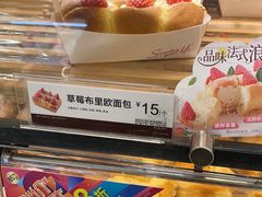 -85度C(上海兰溪二店)