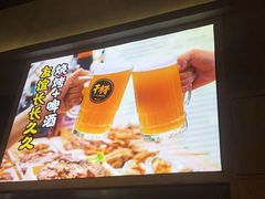-木屋烧烤(龙湖天街店)