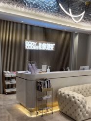 -深圳米兰柏羽医疗美容医院