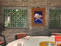 -北平楼·烤鸭·北京菜(牡丹园店)