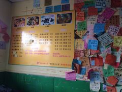 菜单-丽丽三鲜螺蛳粉(田林路店)