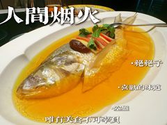 -忆家名门·上海菜(徐家汇店)