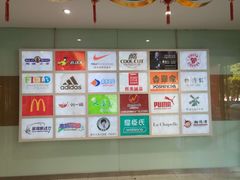 -沈阳百联购物中心(青年大街店)