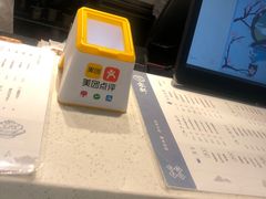 -雾鲜(KKMALL店)