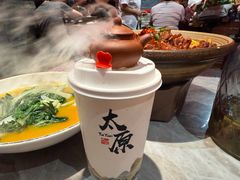 -山四砂锅(太原钟楼街店)