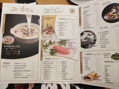 -湯系·煲汤手艺人(东二环泰禾广场店)