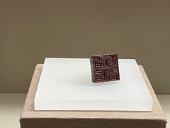 -敦煌市博物馆