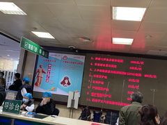 -河北医科大学第四医院(本部)