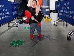 -宁波冰雪大世界(北仑区)