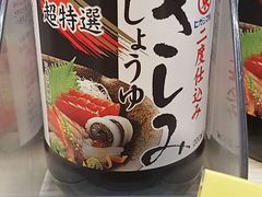 -city'super超·生活(国金中心商场店)