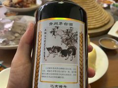 -双喜农庄·菌香园(安居家园店)