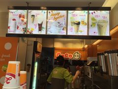 -CoCo都可(新街店)