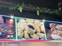 -紫光园清真北京小吃(正阳大街店)