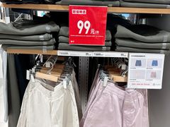 -新世界百货(顺义店)