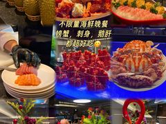 -麓湖国际水疗