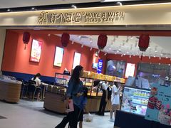 -金铂广场(龙归店)