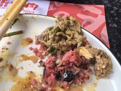 -四斤烤肉(东戴河孟家店)