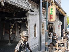 -耳朵眼炸糕(鼓楼店)