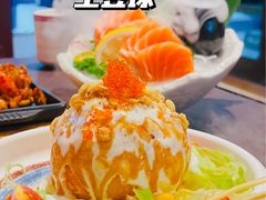 爆浆炸弹土豆球-小川洋风料理(深圳首店)