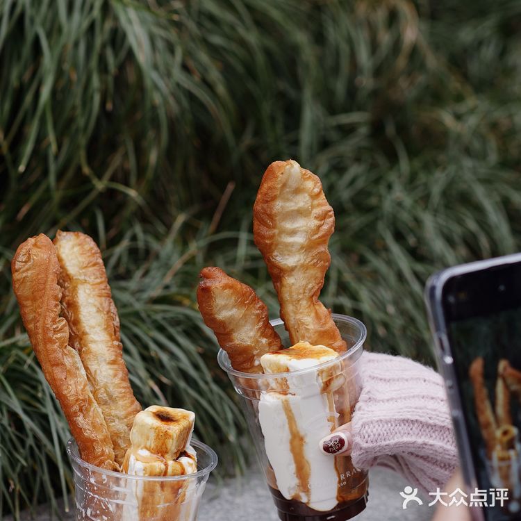 湖州人表示已经吃到阿芙佳朵啦☕️太卷了