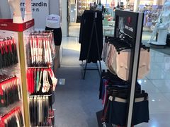 -伊势丹(现代城店)