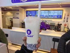 原味紫米酸奶-八一好吃街·高品美食广场