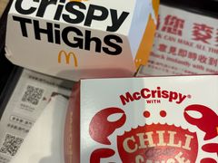 -麦当劳(水坑尾街店)