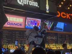 -HIB HUB公社(解放西路店)