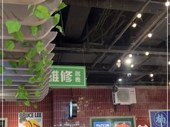 大堂-楠火锅(龙阳广场店)