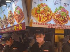 -丁家坡洋芋·观音桥好吃街A区(全国总店)