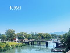 -东钱湖旅游度假区
