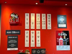 -香港饭店0410(明洞店)