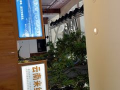 -云腾食府·云南菜
