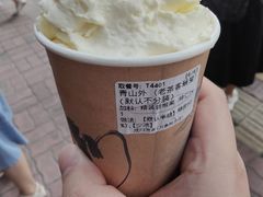 -成川茶店·潮汕工夫浓茶(万象店)