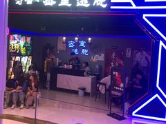 -龙湖南京江北天街