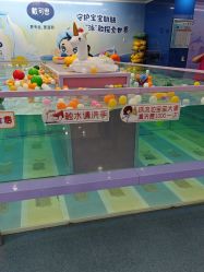 -海豚啵啵体智能游泳馆(惠山万达广场店)