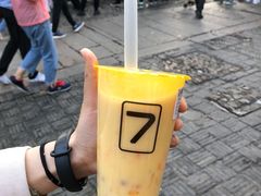 -7分甜(苏州中心店)