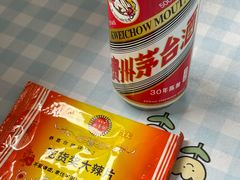 -池嬢拌粉(上海首店)