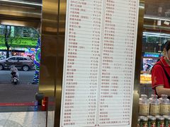 -老潮兴粿品(龙北店)