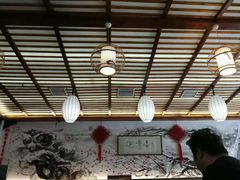 -笑来喜馄饨小笼工坊店(湖滨街店)