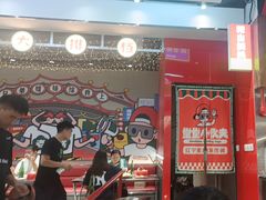 -堂堂小伙夫·辽宁小吃大排档(京西大悦城店)