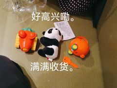 -海底捞火锅(西直门凯德MALL店)