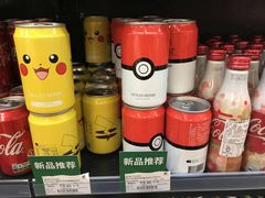 -G-Super 绿地优选(徐汇绿地缤纷城店)