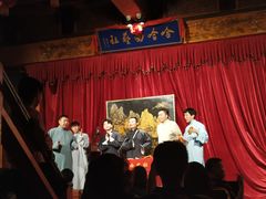 -哈哈曲艺社(西门闲亭店)