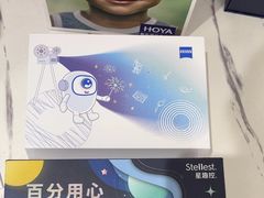 -美空眼镜·星趣控·新乐学·控优点合作店(周浦万达店)
